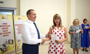 Отримали програмне забезпечення